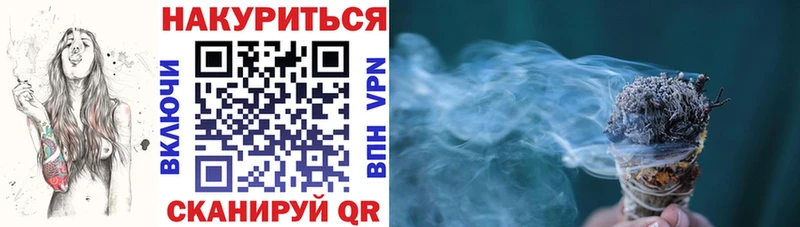 Где купить наркоту Дорогобуж A PVP  MDMA  Мефедрон  Гашиш  Бошки Шишки 
