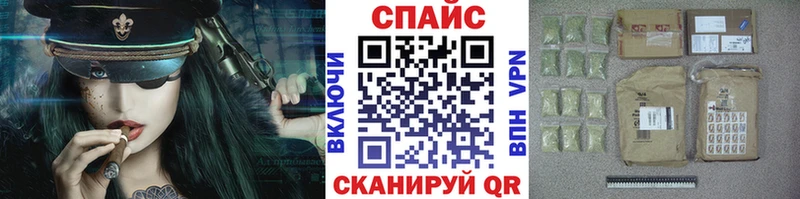 магазин  наркотиков  Дорогобуж  Бутират бутик 