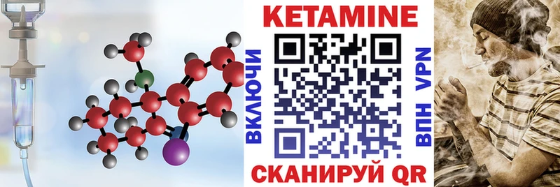 ссылка на мегу зеркало  купить закладку  Дорогобуж  Кетамин ketamine 