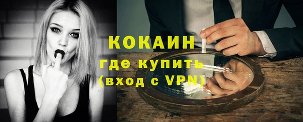 ECSTASY Семилуки