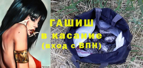 прущий лед Горняк