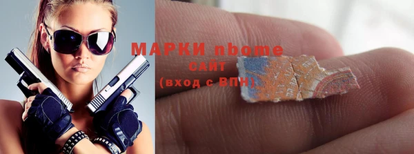 метадон Снежногорск
