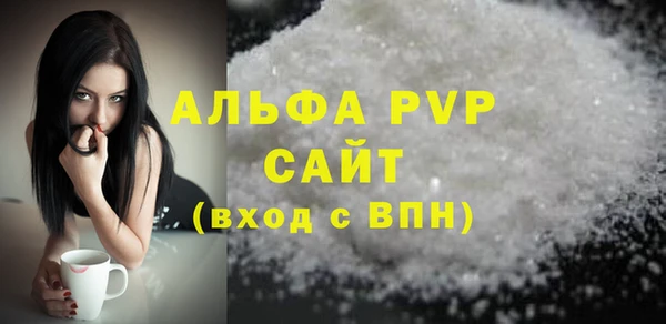 ГАЛЛЮЦИНОГЕННЫЕ ГРИБЫ Горнозаводск