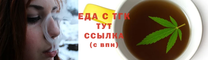 ГАЛЛЮЦИНОГЕННЫЕ ГРИБЫ Горнозаводск