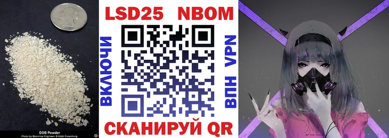 ЛСД экстази кислота  Дорогобуж 