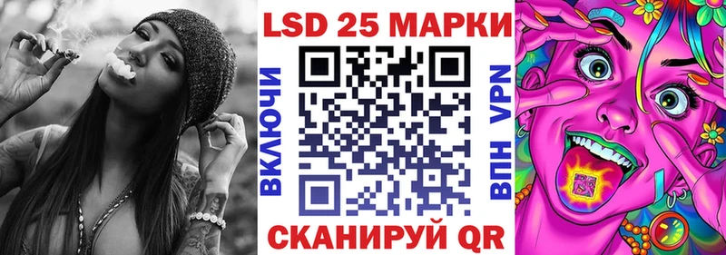 shop как зайти  цена наркотик  Дорогобуж  Марки 25I-NBOMe 1,5мг  blacksprut вход 